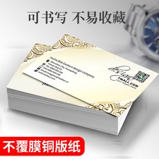 qr코드명함