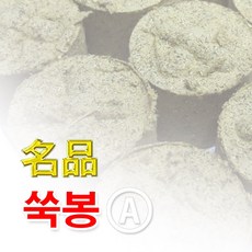 de8efe4cf6fe37b03be4efeaa812ccce5c8c6d7860ce362e387164fd12a3.jpg