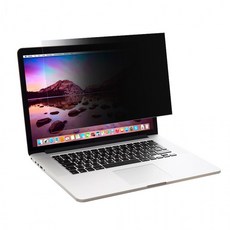 15.6인치노트북사생활보호