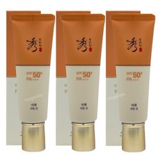 2+1 수려한 비책자단 선 50ml 3개 New