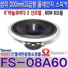6136f900ccc91a2e8499a1ad12ebd230fa50796bb6bbad2660b8de19c339.jpeg