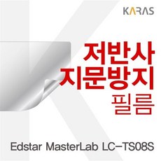 e592640e55c28c2ed0139c8e0a405de62b4d3e37fc7e318618f1e78027cd.jpg
