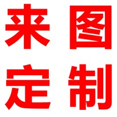 8e50a5ff1329e58749f65061db621ebdf9d17d3f17b24b171c6c739a7734.jpg