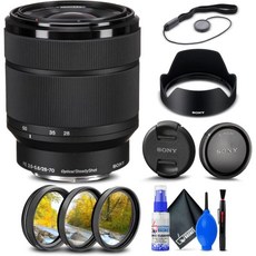 소니 FE 28-70mm f/3.5-5.6 OSS 렌즈 SEL2870 필터키트 렌즈캡키퍼 청소키트 리퍼, 1개