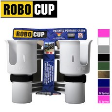 로보컵 ROBO CUP 2구로드홀더 컵홀더 보트 로드거치대 낚시대꽂이, 핑크(EZ)