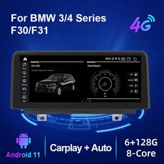 bmw터치카플레이