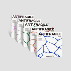 antifragile