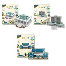 원주원데이클래스