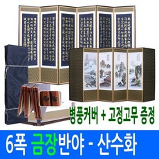 eb39444259f7756ba5d5cadde86387fa3466fb547a7e99d2ff0264ae3373.jpg
