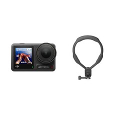 DJI 오즈모 Action 4 다이빙 콤보 방수 액션 카메라 수중 비디오 플로팅 핸들 60m 케이스 넥 마운트 촬영 콤보 표준 콤보 상품 이미지