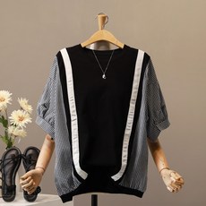 모노시크