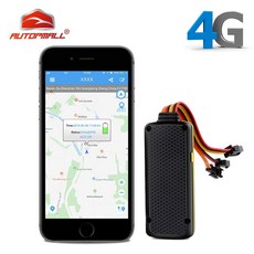 조난신호gps