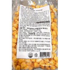 동해식품