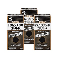 부테나로크