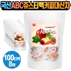 자연식물식다이어트