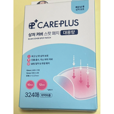 올리브영 케어플러스 상처커버 스팟패치, 324개입, 1개