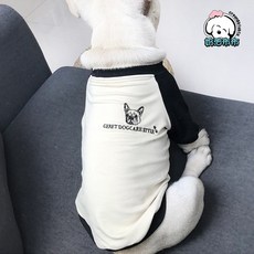 강아지주인커플티 애견커플룩 환절기 개플룩 펫피크닉, 옵션3 M - 4~6근 적합, 1개