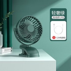 도노도노선풍기