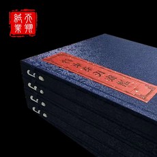 a6d429540985fa70edff8dfe9f4166cc4537351e8048cb8d94a61ca3c7ef.jpg