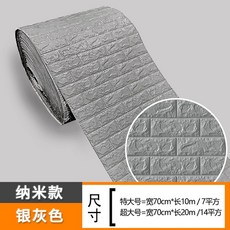 9d10266a856abd22ddeb1cfb271097ff07c7405229363050bde3d9c8a9f1.jpg