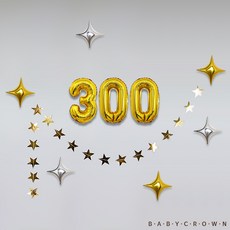 300일셀프촬영목욕