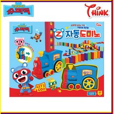 T잇템Ncd356gd345h씽크 슈퍼잭 자동 도미노Rd316h