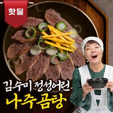 김수미의 나주곰탕 한우 육수, 600g, 7팩
