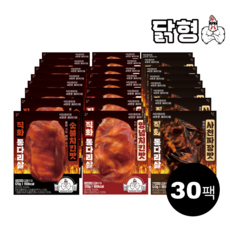 닭형 직화 통다리살 3종 혼합 30팩 세트 (사천짜장 10개(120g) 숯불치킨 10개(120g) 양념치킨 10개(120g))식단관리 다이어트 통닭다리살 닭가슴살 대체 닭다리살, 120g, 30개