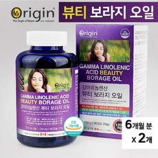 bd0f870425584657212962c8402d9fa8515cd5a0cda142ca6f4bf985979d.jpg
