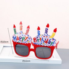 5448d18144afeded11250a5a55c7ec591ca9b5c290f9d4a942c309fa03cb.jpg