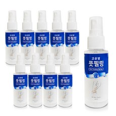 웰빙 고운발 풋필링 40ml 10개 발각질 제거용 스프레이 발관리