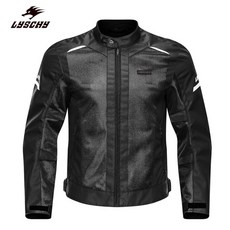 맥슬러메쉬라이딩진