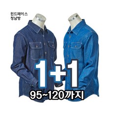 남성폴로셔츠