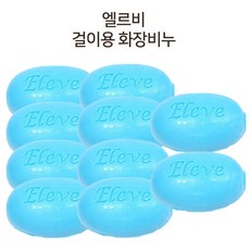 백화점비누