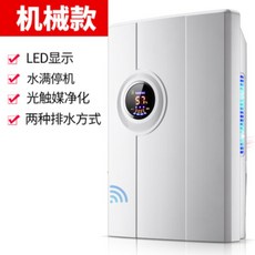 7da62ce8b26fe4e54e680e8667550e0e6b755cdd98028be0ac057aafaec7.jpg