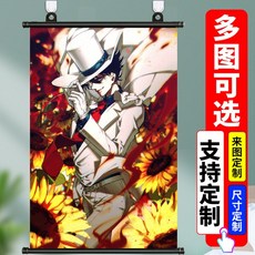 명탐정코난브로마이드