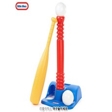 리틀타익스트레인쏘서