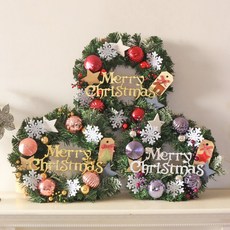 수공예문발타피스트리