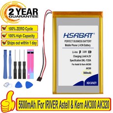 아스텔앤컨ak300