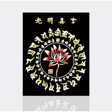 수재샵보석십자수