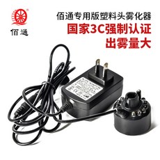 93801bf46bc291fec58809c1b48c57c58d9f217ca2e3aa50a213fd029b9f.jpg