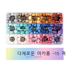 AIRASI 실링왁스 비즈 믹스 펄 왁스 세트 봉투 청첩장, Q