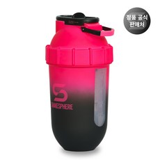 쉐이크스피어 오리지널 뷰 프로틴쉐이커 쉐이크통, 뷰 그라데이션 핑크, 700ml, 1개