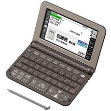 CASIO Casio 전자사전 Exword 비즈니스 모델 XD-Z8500GY 190 콘텐츠, 상품명참조