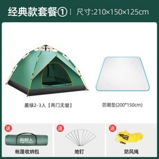b12c2b893b1abe0f733a82d6473c5c86cd578a1aed5571cf72472f21a0db.jpg