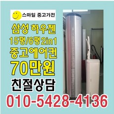 bc891b3bf526f3c7fade9d810ca09fc15bd2f793bf2a90d039d091f3bd7e.jpg