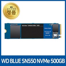 wm5500g