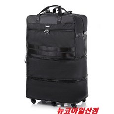 아메리칸투어리스터 GK109001_IS**빠른배송** %%무료배송%% 튼튼한하드캐리어 소프트캐리어 가성비좋은캐리어 ##쌤소나이트## 저렴한캐리어 기내용 화물용 **멋진여행을책임질캐리어** %%선착순예쁜사은품증정%% 인생캐리어!!