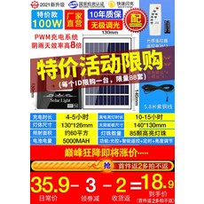 6e9aeec4642cf51465f71f1bcb9d4e146c3ff155ac3331a68b775f8d05d2.jpg