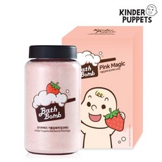 킨더퍼페츠로션